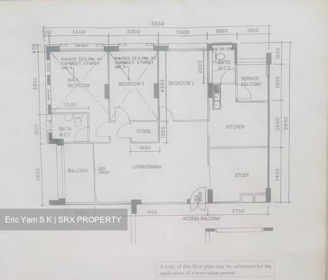 Blk 450E Tampines Street 42 (Tampines), HDB 5 Rooms #208970101